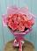 Букет 15 Розовых роз Равель в Надежде