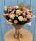 Букет цветов из: Розы в Надежде