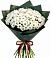 Букет цветов из: Хризантемы в Надежде