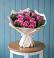 Букет цветов из: Розы в Надежде